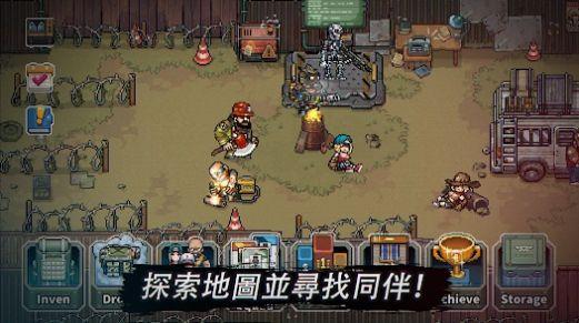 最终小队游戏中文版（Final Squad）