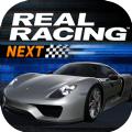 Real racing next游戏中文手机版