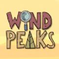 风之峰游戏安卓版（WIND PEAKS）