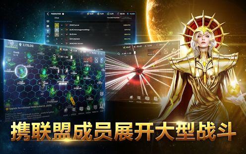 ASTROKINGS游戏最新中文版下载