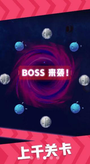 星域接管游戏官方版