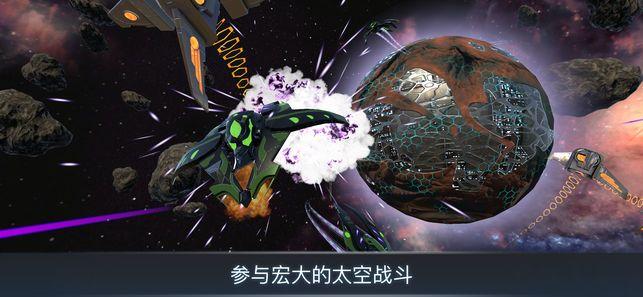 Cosmic Frontline AR游戏官方网站下载安卓版（宇宙前线AR）