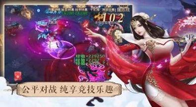 浮世旧梦手游官方最新版