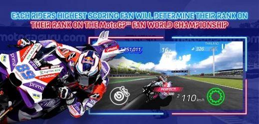 MotoGP Racing 24游戏安卓版