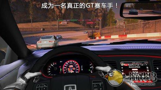 GT赛车2：真实体验