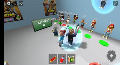 roblox地铁瞎跑3D最新版中文版