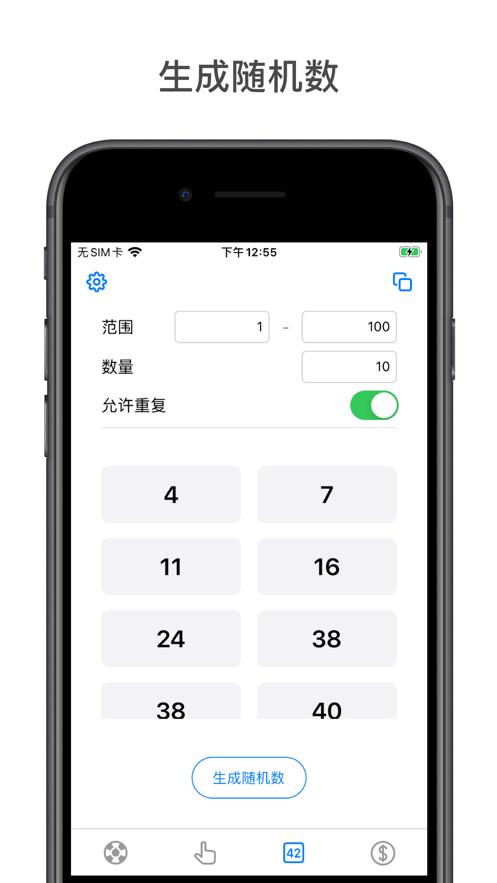 小决定app安卓中文版游戏下载