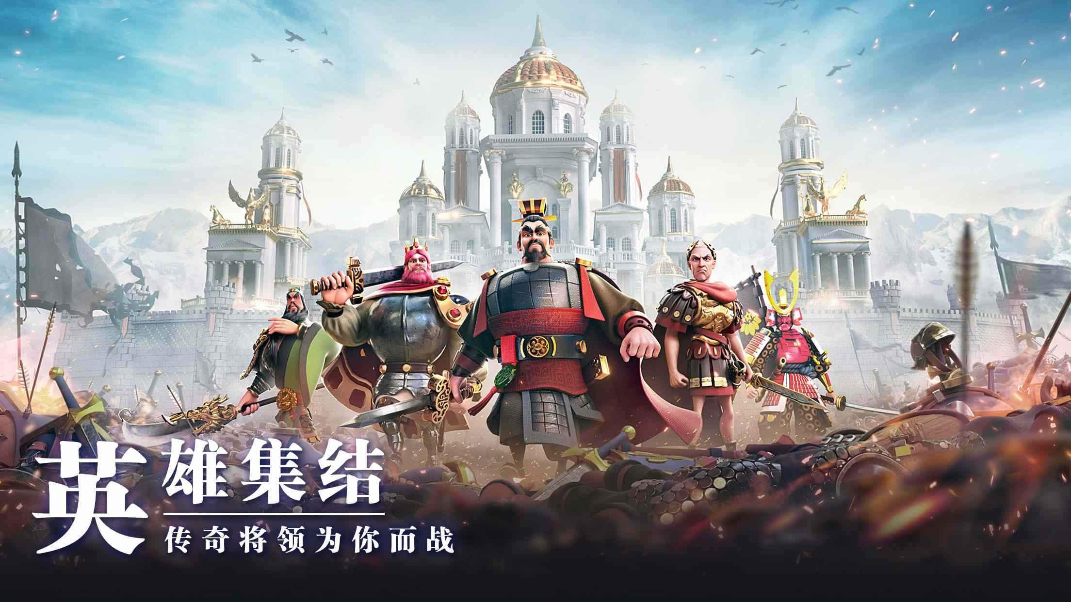 Age of KITA手游官方版