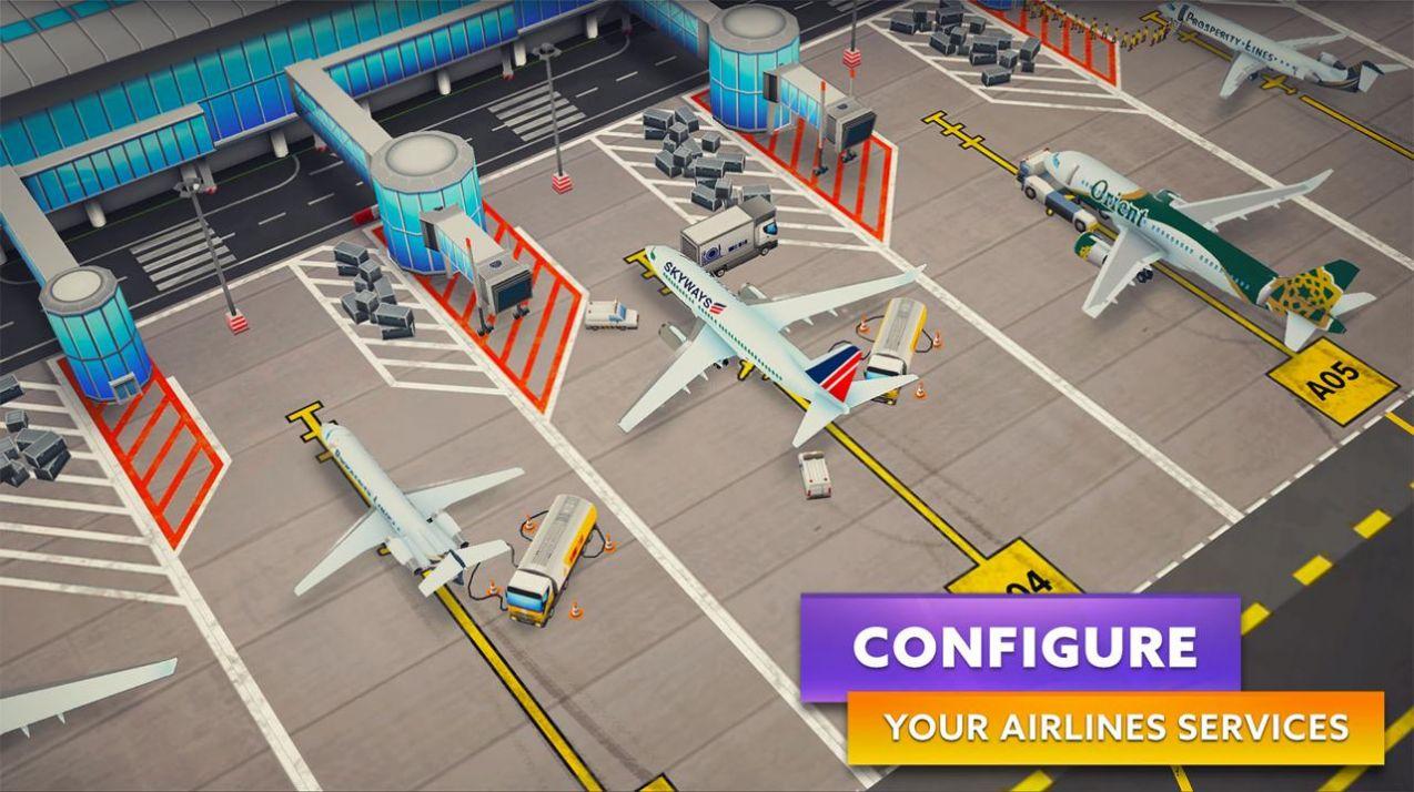 Airport Simulator First Class游戏中文手机版