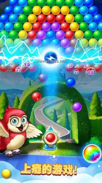 泡泡射击魔法爆破游戏官方版（Bubble Shooter Tower）