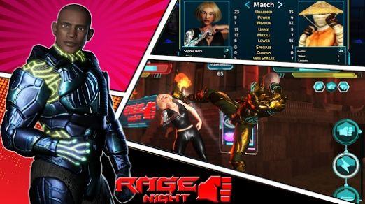 Rage Night游戏中文最新版