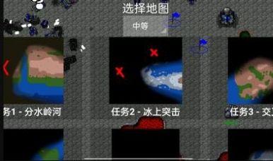 铁锈战争旷世战争mod最新手机版