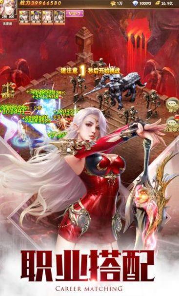 魔兽不朽之光rpg游戏完整最新版