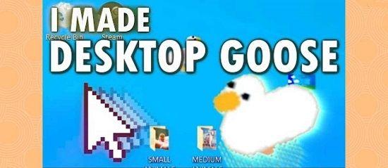 大鹅桌面宠物Desktop Goose模拟器手机版