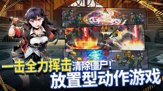 棒球少女养成击退僵尸中文手机版