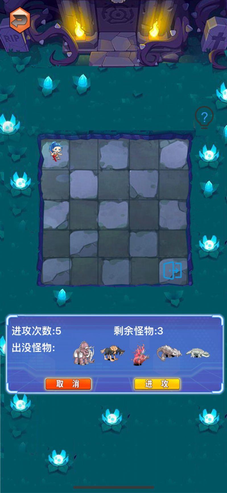 Sand Bricks游戏中文版