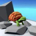 海龟赛跑3D游戏手机版（Turtle Race 3D）