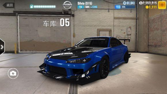 CSR Racing 2官方正版下载手机版