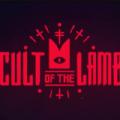 Cult of the Lamb中文完整版（咩咩启示录）