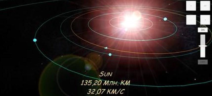 宇宙太空模拟器汉化版下载安装手机版