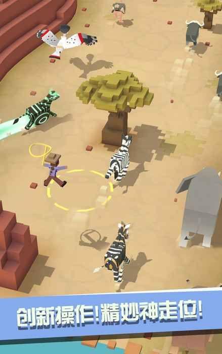 Rodeo Stampede game官方版汉语版下载安装