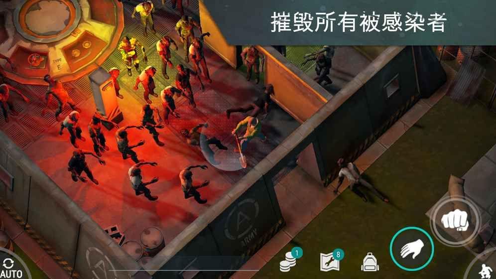 地球末日生存1.7.8无限中文汉化最新版（Last Day on Earth Survival）