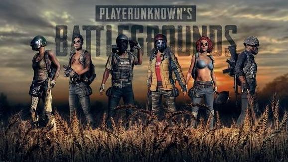 pubg绝地求生俄罗斯服手游下载最新版