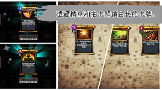 魔幻次元卡牌RPG手游官方版