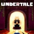 undertale手机中文汉化版下载最新网址（传说之下）