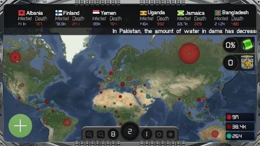 Pandemic Disease游戏中文版