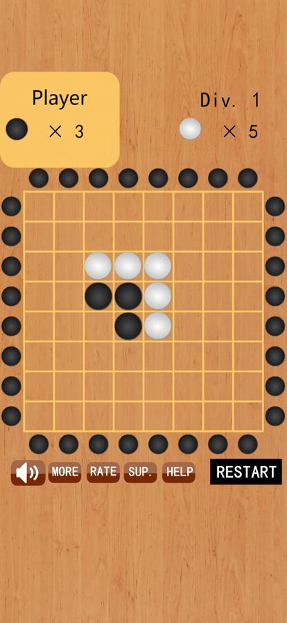 翻翻棋游戏手机版2024