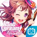 bangdream安卓官方网站最新版下载