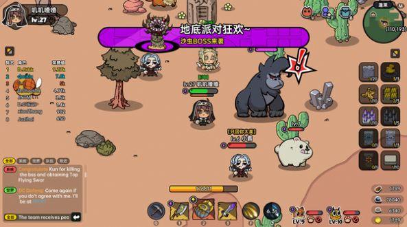 Heros Land游戏steam手机版