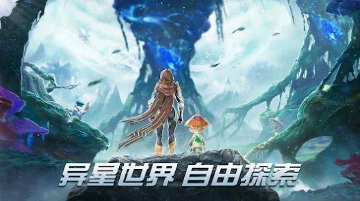 Yeager猎人传奇手游官方正式版