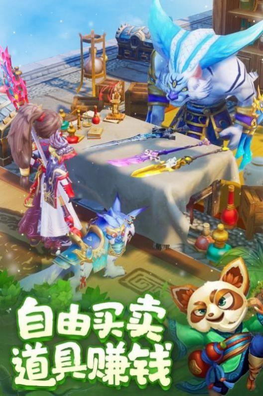 灵剑仙师斗破苍穹免广告最新版