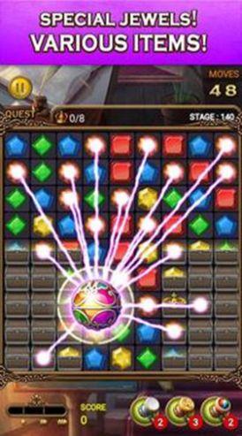 珠宝魔法游戏最新版（Jewel Magic）