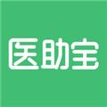 医助宝 最新版v1.8.2