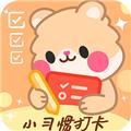 打卡小习惯app 安卓版v1.0.7