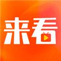 来看短剧 官方安卓版v1.6.2