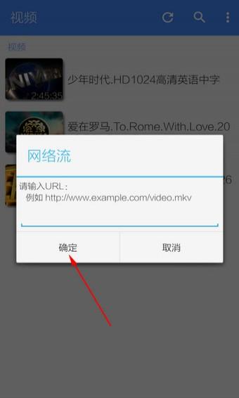 mxplayer 安卓中文版v1.82.7.8