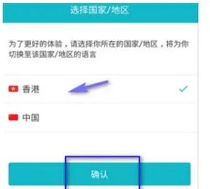 taptap软件截图11