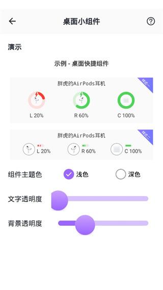 AirPods King图片9