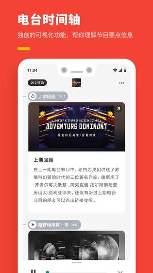 机核app 安卓版v3.3.25