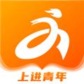 上进青年 最新版v3.19.0