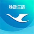 厦门航空 安卓版v7.0.1