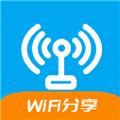 WiFi共享钥匙 安卓版v2.2.0