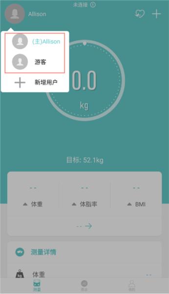 Fitdays图片11