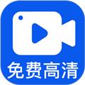 小白录屏大师 安卓版v2.9.6.0