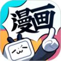 哔哩哔哩漫画app 手机版v6.4.2