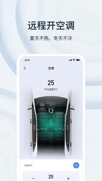 乘趣数钥 安卓版v3.9.4